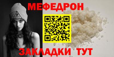 марихуана Новокубанск