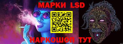 соль курить ск Новозыбков