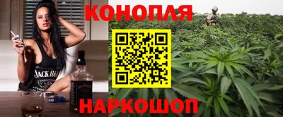 соль курить ск Новозыбков