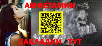 марихуана Новокубанск
