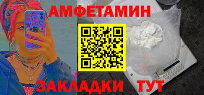 марихуана Новокубанск