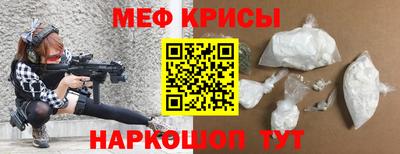 марихуана Новокубанск