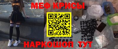 марихуана Новокубанск